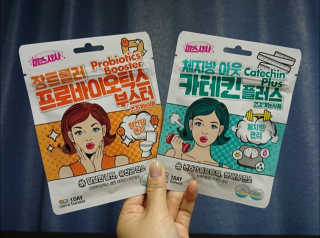 미스사사 체지방아웃카테킨플러스,장트롤러프로바이오틱스 — 5점을 준 리뷰어가 2019년 7월 올린 사용 사진