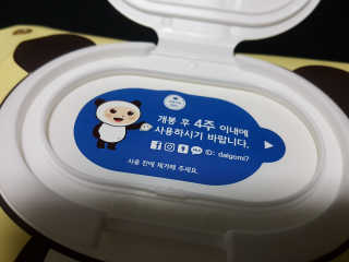 달곰이 물티슈 — 5점을 준 리뷰어가 2018년 7월 올린 사용 사진