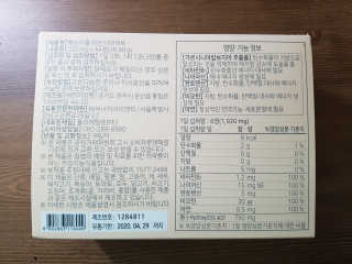 함박눈님이 올린 리뷰 사진 2