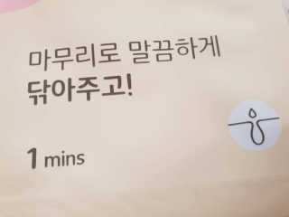 작은곰님이 올린 리뷰 사진 3