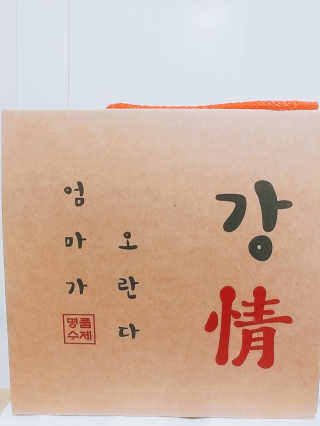 최소하님이 올린 리뷰 사진 1