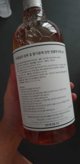 날개콩님이 올린 리뷰 사진 3