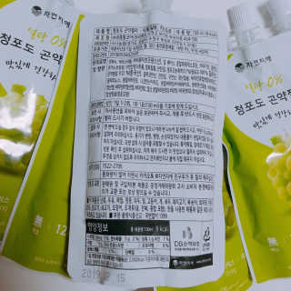 자연지애 곤약젤리 — 5점을 준 리뷰어가 2018년 10월 올린 사용 사진