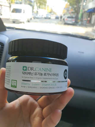 *명*수*님이 올린 리뷰 사진 1