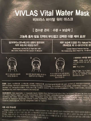 BellaSkinbyDenise님이 올린 리뷰 사진 3
