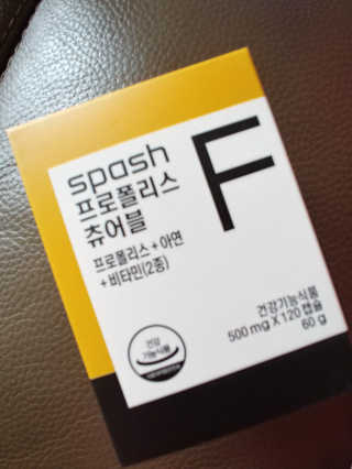 하하호호님이 올린 리뷰 사진 3