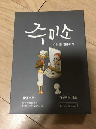 오연지님이 올린 리뷰 사진 1
