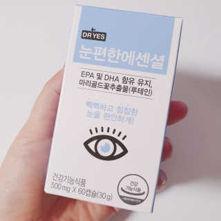 일맥네이처스퀘어 눈편한에센셜 — 4.5점을 준 리뷰어가 2019년 9월 올린 사용 사진