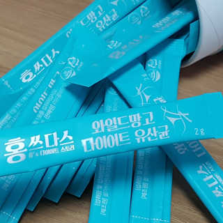 홍쓰다스 다이어트유산균, 체지방감소와 장건강개선 — 4점을 준 리뷰어가 2019년 9월 올린 사용 사진