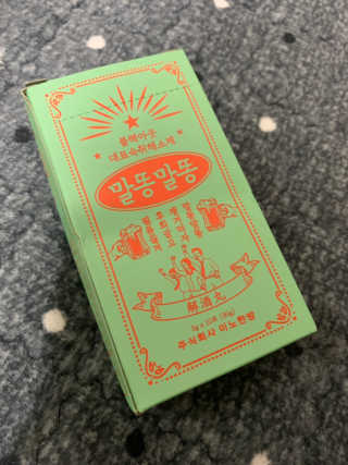끼리릿님이 올린 리뷰 사진 1
