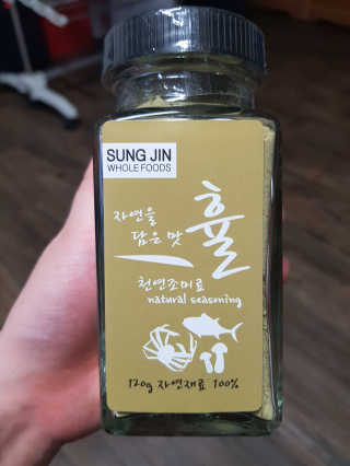 유지영님이 올린 리뷰 사진 1