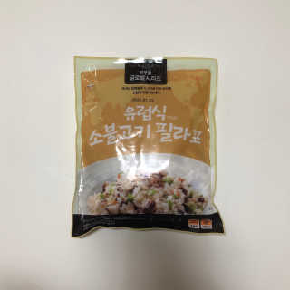 근지님이 올린 리뷰 사진 2
