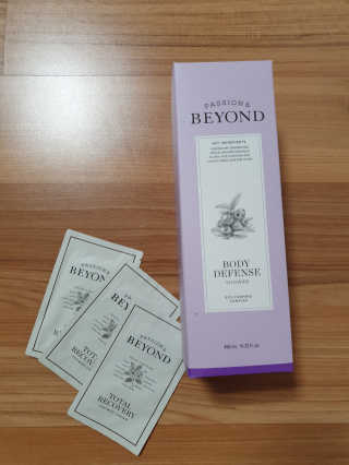 비욘드 바디 디펜스 샤워 450ml — 5점을 준 리뷰어가 2019년 12월 올린 사용 사진