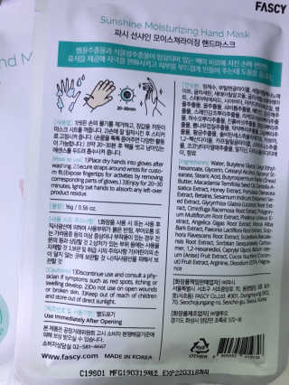 sodia35님이 올린 리뷰 사진 3