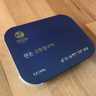 지니님이 올린 리뷰 사진 1
