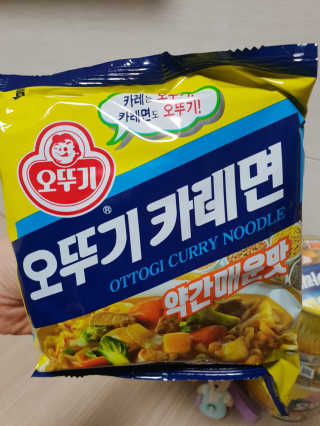 오뚜기카레면 2차 모집 — 4점을 준 리뷰어가 2019년 2월 올린 사용 사진