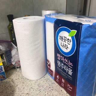 zenith님이 올린 리뷰 사진 2