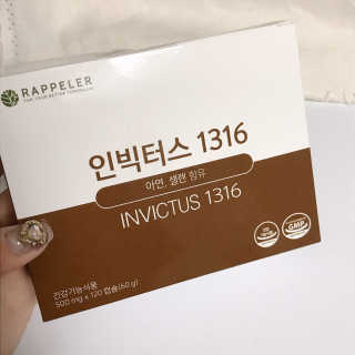 써니임님이 올린 리뷰 사진 2