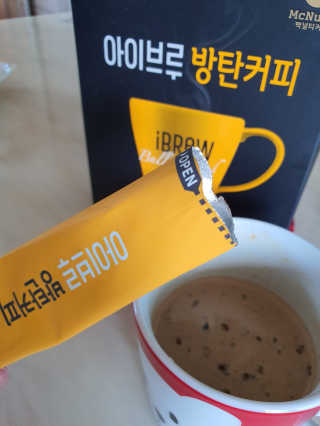 한국맥널티 아이브루 방탄커피 — 5점을 준 리뷰어가 2019년 9월 올린 사용 사진