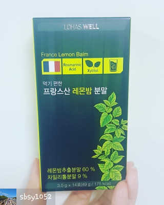 sbsy1052님이 올린 리뷰 사진 1