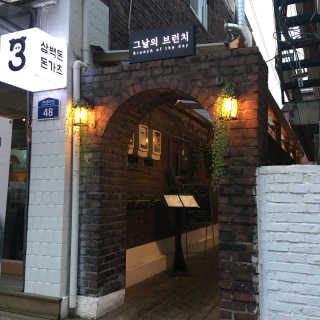 NaraLee님이 올린 리뷰 사진 1