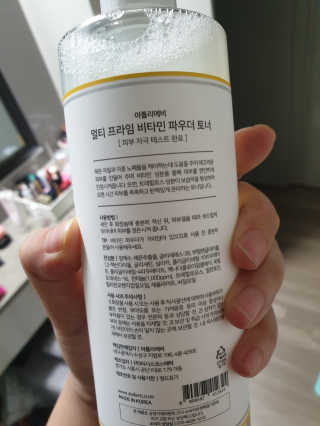 야메김뚱님이 올린 리뷰 사진 4
