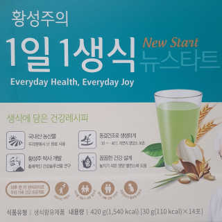 푸돌e님이 올린 리뷰 사진 3