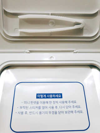 숙주부님이 올린 리뷰 사진 2