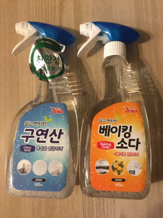 오리부인님이 올린 리뷰 사진 1