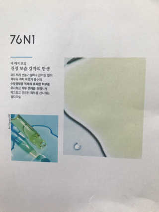 박경선님이 올린 리뷰 사진 1