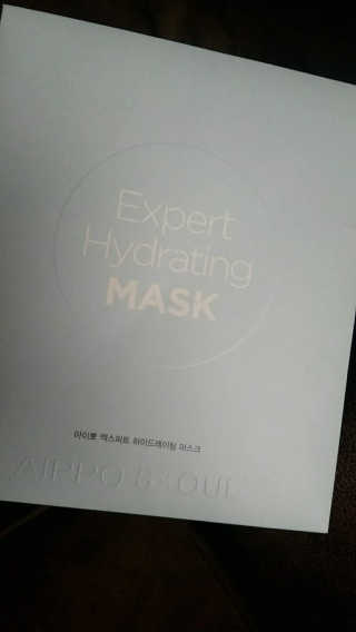 아이뽀 모든 피부 타입을위한 AIPPO Expert Hydrating Mask — 5점을 준 리뷰어가 2018년 2월 올린 사용 사진