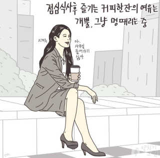 지언님이 올린 리뷰 사진 3