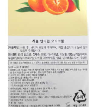 오똑하지님이 올린 리뷰 사진 3