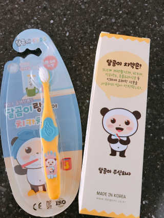 이보은님이 올린 리뷰 사진 1