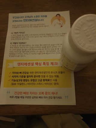 jiniluv님이 올린 리뷰 사진 1