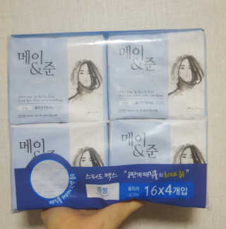 HeeJungAhn님이 올린 리뷰 사진 2