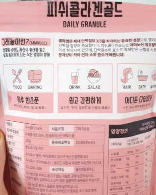 _whido님이 올린 리뷰 사진 4