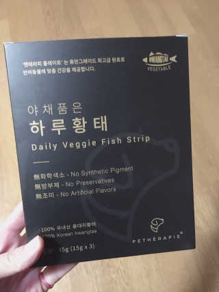 jaehwa님이 올린 리뷰 사진 3