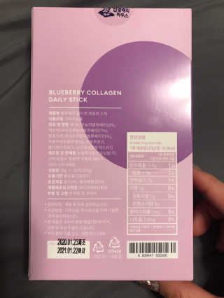 농이님이 올린 리뷰 사진 3