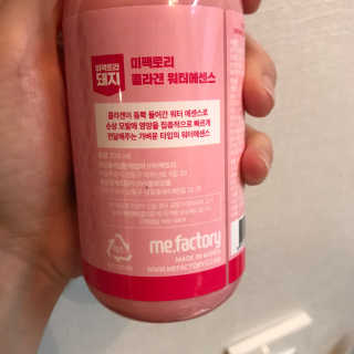 미팩토리 콜라겐 워터에센스 200ml — 5점을 준 리뷰어가 2019년 11월 올린 사용 사진