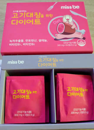 HaeryRim님이 올린 리뷰 사진 2