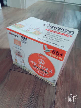 alghk320님이 올린 리뷰 사진 1