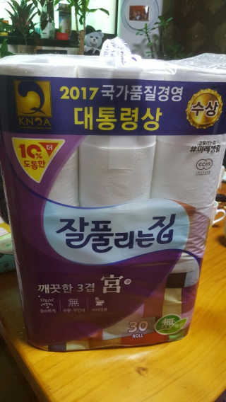 전님이 올린 리뷰 사진 1