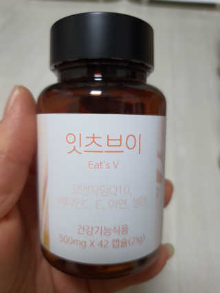 삼꽃단하나님이 올린 리뷰 사진 2