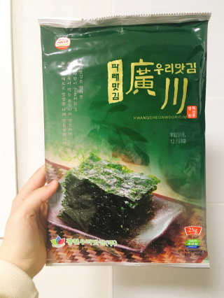 광천우리맛김 파래향 듬뿍, 바삭한 광천우리파래김 6매10봉 — 4.5점을 준 리뷰어가 2018년 5월 올린 사용 사진