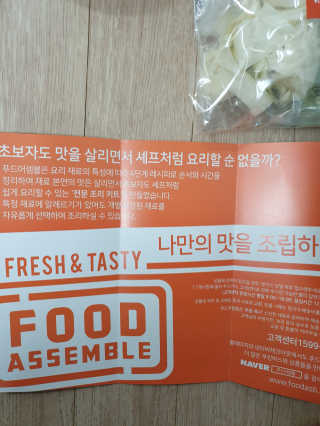 Anna님이 올린 리뷰 사진 4
