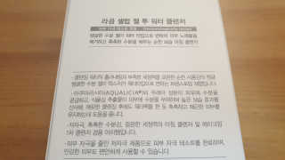 크라운&핑크님이 올린 리뷰 사진 2