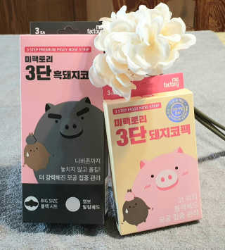 참살이님이 올린 리뷰 사진 1