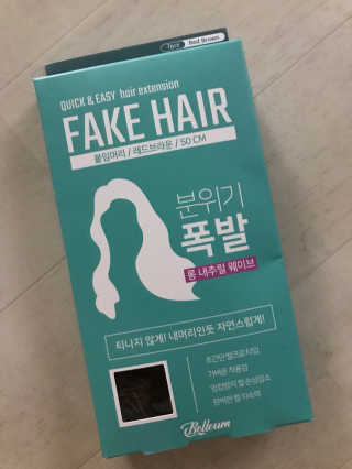 이아람님이 올린 리뷰 사진 1
