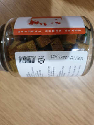 잠보아 뉴트리페어 굿바이 티어스테인 — 3점을 준 리뷰어가 2019년 8월 올린 사용 사진